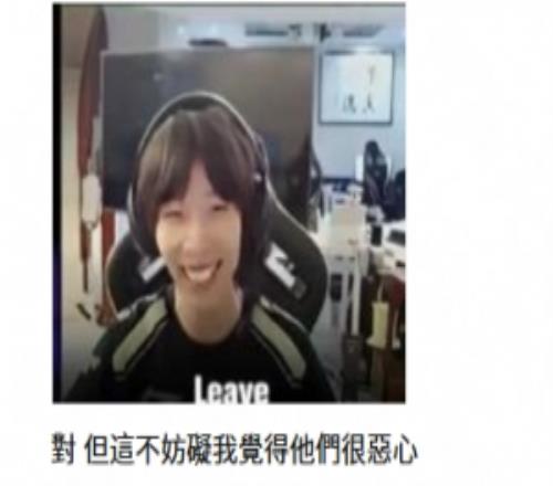 豆瓣網(wǎng)友怒斥NIP無(wú)體育道德：占完便宜呲著大牙樂(lè)小人得志