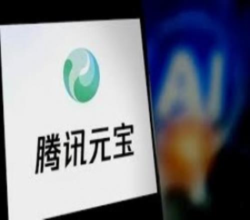 為時(shí)已晚！有機體網(wǎng)友反饋遭元寶AI無(wú)端辱罵：沒(méi)見(jiàn)過(guò)你這么事逼的用戶(hù)