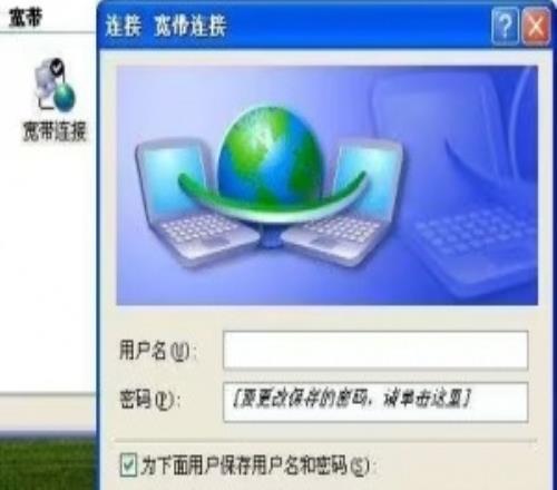 撥號錯誤678！34年歷史終結：美國運營商AOL正式關停撥號上網(wǎng)服務