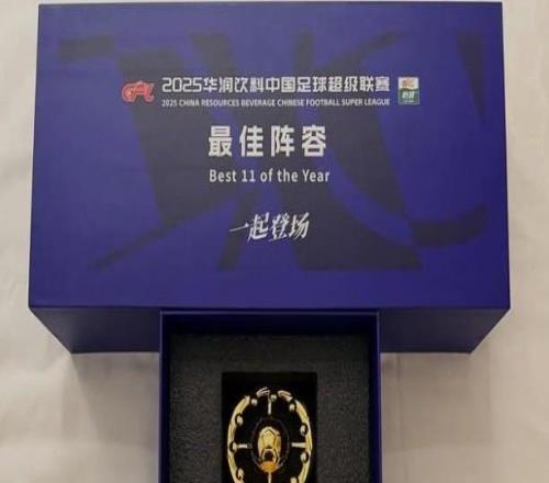 米特里策曬中超最佳陣獎杯：感謝大家的支持與信任，這只是開始