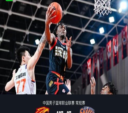 深圳10797終結(jié)上海9連勝，賀希寧25分，史密斯38分，李弘權(quán)空砍19+5