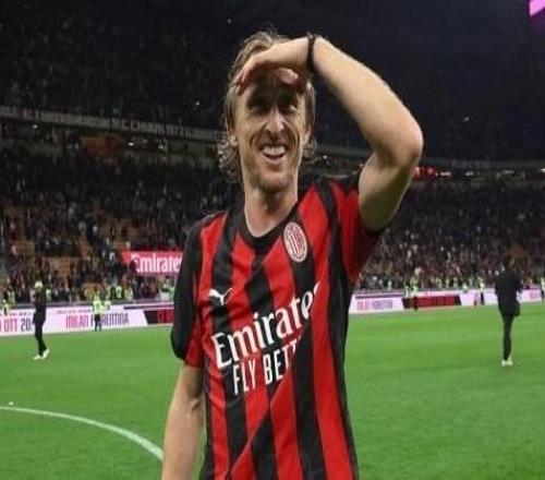 AC米蘭盼與莫德里奇續(xù)約