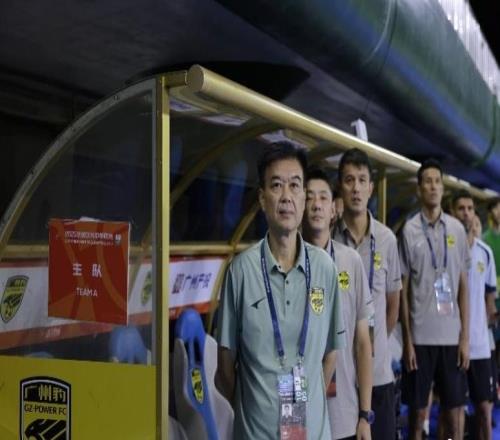 僅差一步中超就將重回廣州城！廣東廣州豹憾得中甲聯(lián)賽第三名