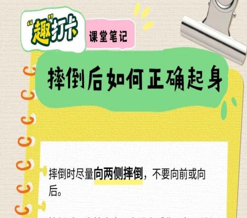 想滑雪不必等冬天，扛起雪板說走就走丨“趣”打卡