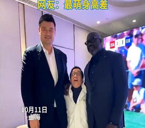 姚明開始領NBA養(yǎng)老金了！每年2.2萬美元，男籃選手開始羨慕，為啥