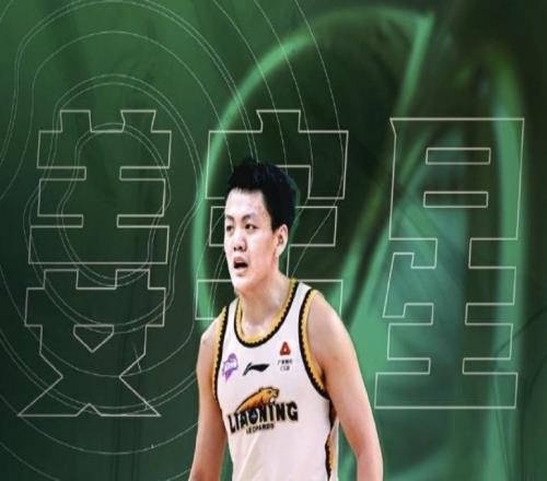 CBA轟動(dòng)大交易！遼籃用場(chǎng)均1分神射換中國(guó)詹皇姜宇星，第5冠穩(wěn)了