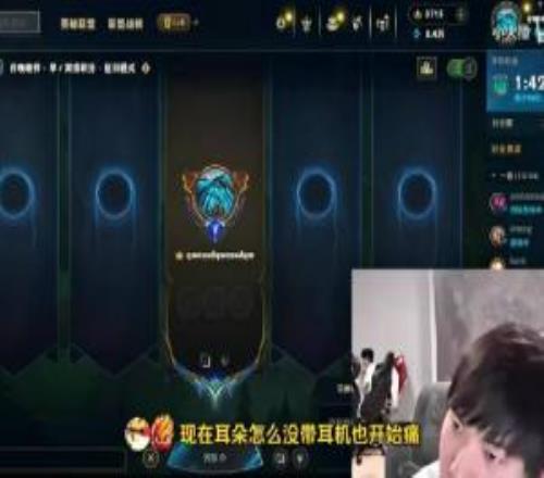 明年真看不到了JKL：醫(yī)生讓我不要熬夜久坐真做不到，要打也打不了幾年了