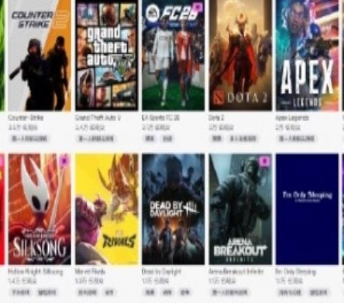 終極一戰(zhàn)！twitch英雄聯(lián)盟直播頻道登頂收視最高直播間放T1打DK