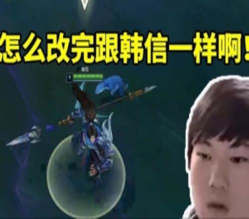 你也是農(nóng)JKL看新版趙信走路姿勢沒繃?。涸趺锤耐旮n信一樣??！