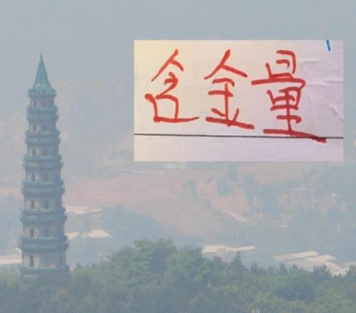 海港+申花外援含金量高馬萊萊離開馬上得高薪巴爾加斯也是這樣