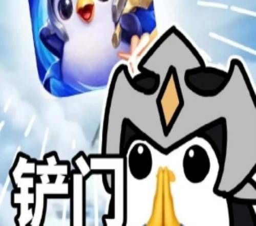 疑相關(guān)人士爆料：金鏟鏟失誤項(xiàng)目組年終獎(jiǎng)泡湯明確拒絕全服回檔