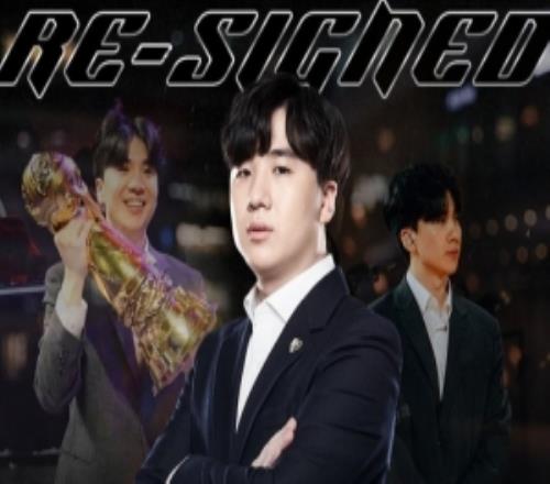 GEN發(fā)布人員變動(dòng)公告：續(xù)約教練Lyn至2026年