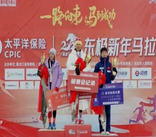 “最快女護士”新年跑馬奪冠稱(chēng)會(huì )保持熱愛(ài)！將獲獎金一萬(wàn)五