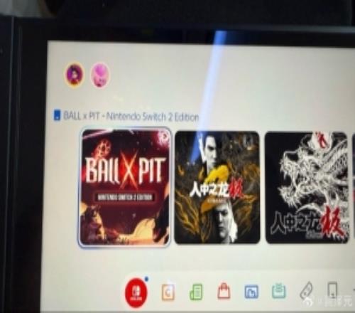 管泽元推荐游戏：NS2如龙启动器这个肉鸽打砖块也好玩推荐！