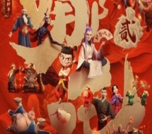 2025全球票房榜Top10公布！《哪吒2》以19億美元遙遙領(lǐng)先