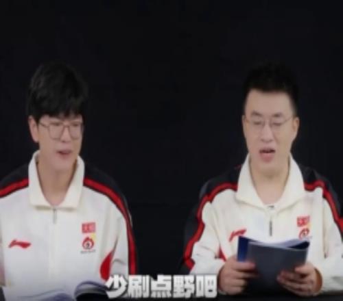 26.1新版本分路任務(wù)全解：快來和Xiaohu、Jiejie一起看看新版本