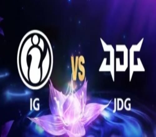 iG最好的劇本今年交手JDG全部取勝拿下4場BO3、2場BO1