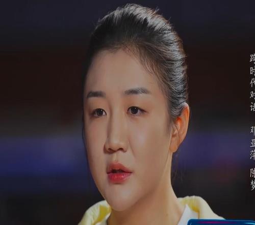 陳夢(mèng)談隊內競爭：像漢堡包夾在中間一樣，很難受