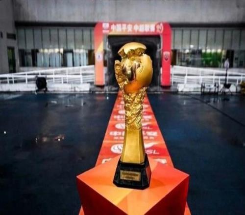 2026中超賽程公布3月初開賽不實(shí)行跨年賽制