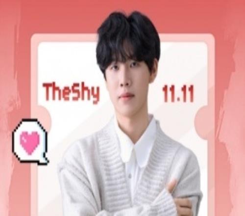 氧望體育祝Theshy生日快樂(lè )：新的一歲，愿你在征途上繼續輕盈奔跑