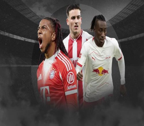 踢球者本期德甲邊鋒排名：奧利塞世界級，迪亞斯洲際級