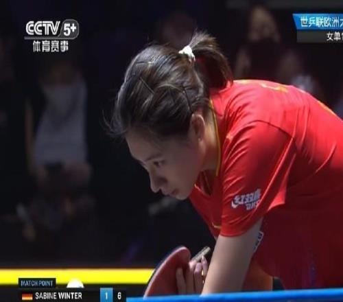 陈熠41战胜温特晋级WTT瑞典站四强,将对阵孙颖莎
