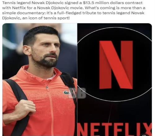 德約科維奇大手筆將拍七集紀錄片