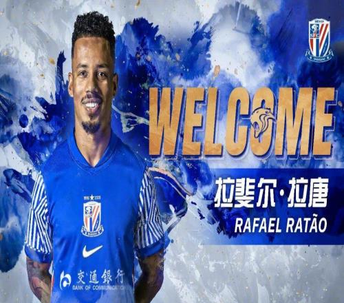 中超轉(zhuǎn)會(huì)動(dòng)態(tài)：申花官宣J聯(lián)賽銀靴加盟，深圳新鵬城有意李申圓