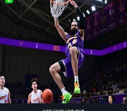 廖三寧三分絕殺！北控9491福建，朱松瑋27分，曾凌鉉空砍33分