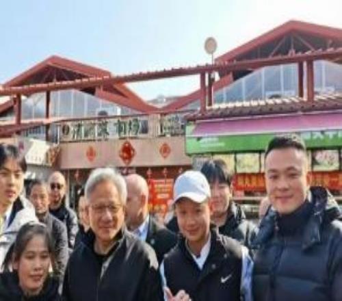 黃仁勛現(xiàn)身上海菜市場：之后將參加上海北京深圳分公司年會