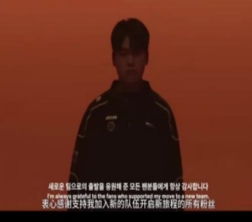 想要超越自己！Gumayusi：有迎接新挑戰的欲望盡全力向巔峰進(jìn)發(fā)