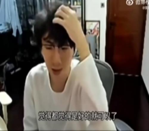 寶藍(lán)：很多教練想證明比選手更懂游戲，想證明自己的威嚴(yán)