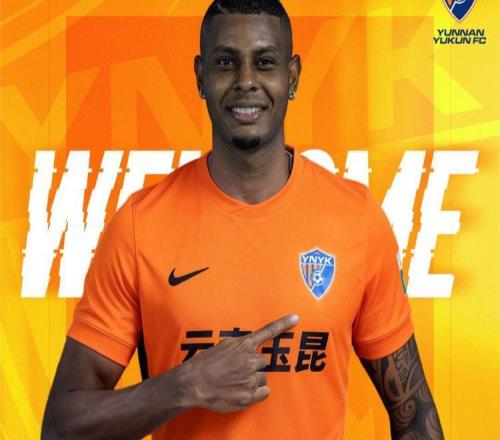 陣容大升級！中超第8官宣10名新援加盟，新賽季目標亞冠資格