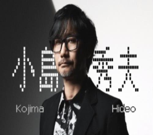 小島秀夫即將前往中國臺灣！擔任金馬獎頒獎嘉賓