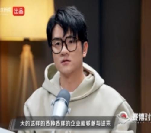 LPL選手商業(yè)活動(dòng)時(shí)間是LCK3.2倍！愛笑：贊助和訓(xùn)練分開沒有沖突