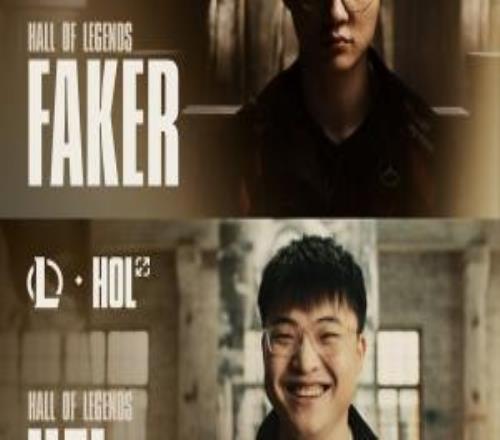 拳頭：2026名人堂活動將延期，時間較往年稍晚，但會在S賽前舉辦