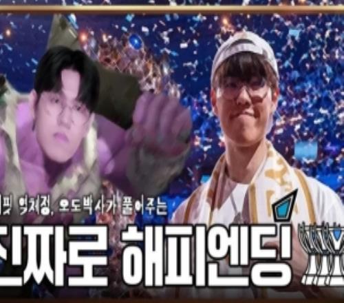 Oner：8強不想打AL，不讓Tarzan選到蒙多所以自己選了