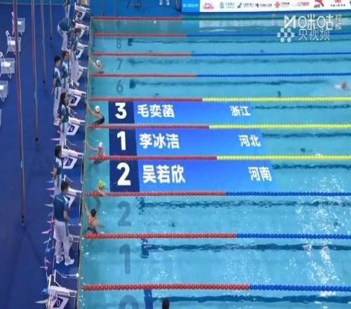 女子1500米自由泳：李冰潔奪得個人第二金，河南隊吳若欣第二