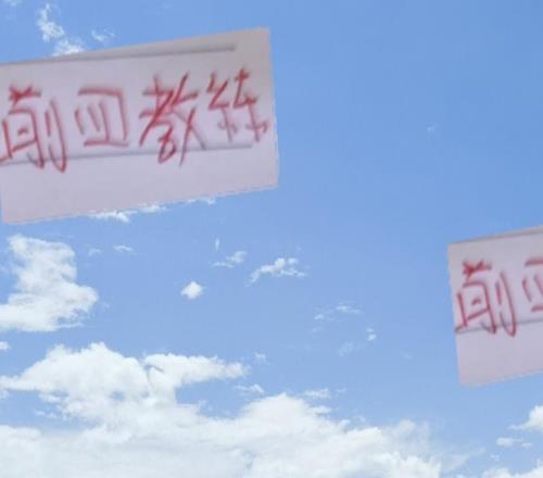 沒想到！中超前4的教練成都蓉城徐正源是執(zhí)教最長