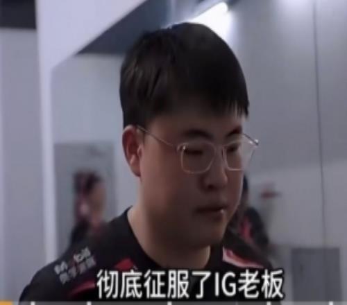 媒體人吐槽Uzi復(fù)出空降熱搜：無(wú)語(yǔ)還來(lái)Uzi都快一周沒(méi)上號(hào)了