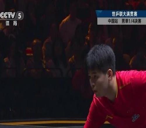 林詩(shī)棟4比0橫掃日本選手晉級(jí)WTT中國(guó)大滿貫?zāi)袉伟霙Q賽