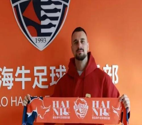 外媒：塞爾維亞中衛(wèi)安杰爾科維奇與青島海牛簽署了1+1的合同