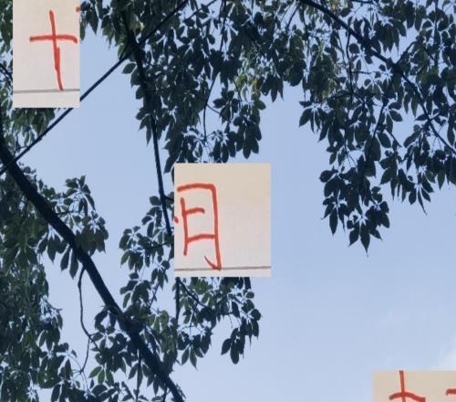 中超第一球隊10月要打3場比賽如果海港聯(lián)賽全贏冠軍就穩(wěn)了