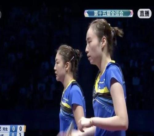 陳夢、王曉彤、范思琦，冠軍！