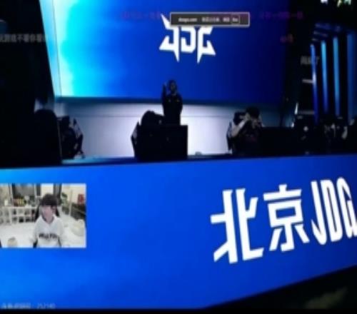 Doinb：說個恐怖的事情，WBG輸冒泡賽下個月跟我們一樣打那個比賽