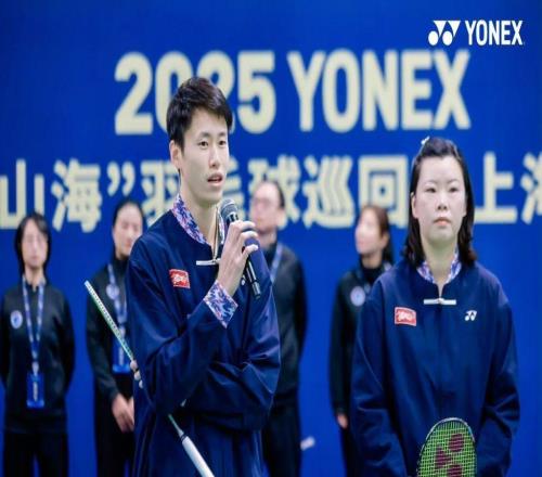 羽毛球也能玩“三打三”，職業(yè)高手為業(yè)余愛好者送建議