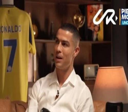 C羅：我現(xiàn)在踢英超也能進這么多球在西班牙進球比沙特容易