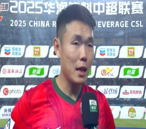 王上源：我們下半賽季變化很大足協(xié)杯決賽立足于拼