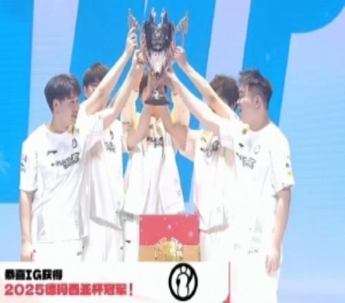 媒體人：Wei拿下FMVP！德基本沒咋看也是沒想到最后會是IG奪冠