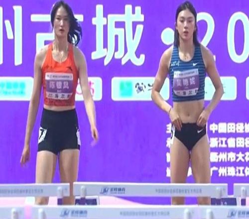 全國田徑錦標賽女子100米欄預賽：吳艷妮13秒00位列第一，晉級決賽